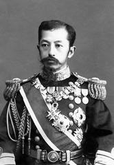 H.I.H. Prince Arisugawa Takehito in 1905