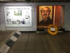 Bangabandhu Sheikh Mujibur Rahman memorial museum front gate in Dhaka