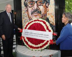 Undersecretary Shannon and Ambassador Bernicat at the Bangabandhu Sheikh Mujibur Rahman Memorial Museum