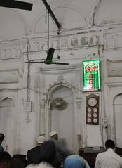 Inside of Musa Khan Mosque at Dhaka University