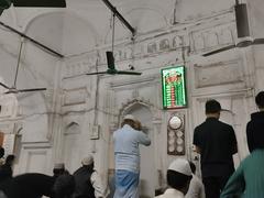 inside of Musa Khan Mosque