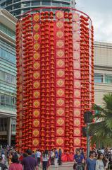 Chinese New Year decoration at Suria KLCC in Kuala Lumpur, Malaysia