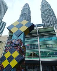 The Tallest Giant Ketupat Decoration for Raya at Suria KLCC