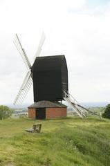 Seat near the Windmill