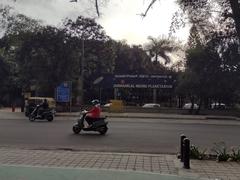 Jawaharlal Nehru Planetarium, Bangalore