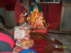 Nepalgunj Bageshowori Temple