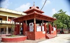 Bageshwari Temple in Nepalgunj, Banke District