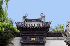 Yu Yuan Garden in Shanghai