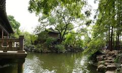 Shanghai Yu Yuan Garden