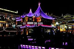 Yu Garden at night