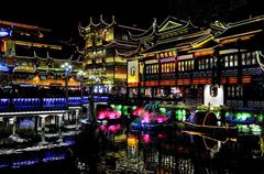 Yu Garden at night