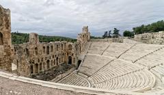 Theater des Herodes Atticus in Athens