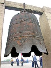 Large ancient bell used for alerting city attacks