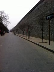 Xi'an City Wall, China