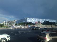 Beijing National Stadium and Beijing National Aquatics Center