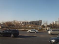 Beijing National Stadium from the highway