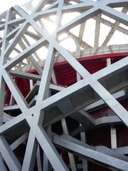 close-up of Beijing National Stadium architecture