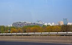 Beijing National Stadium from a tour bus