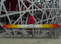 Nationalstadion Peking