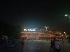 Beijing Olympic Park