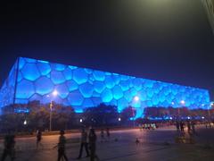 Shuilifang, Beijing Olympic Park with blue light