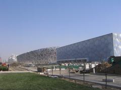 Beijing National Stadium and Beijing National Aquatics Center