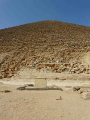 Temple haut de la pyramide rouge at Dahchour