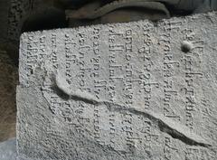 ancient carving in Kanheri caves