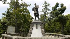 Kiyosu Park 清洲公園3 in Tokyo on a clear day