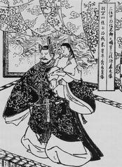 Toyotomi Hideyoshi holding Sanpōshi at the Kiyosu Conference