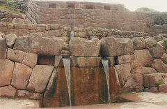 Tambo Machay Archaeological site bath