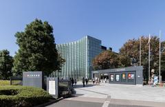 National Art Center in Minato, Tokyo