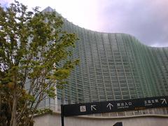 The National Art Center Tokyo building exterior