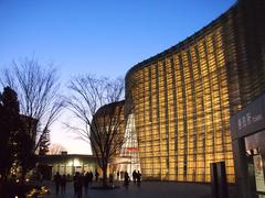 The National Art Center Tokyo during blue hour