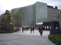 The National Art Center Tokyo building exterior