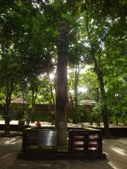 Ashok Pillar replica at Wat Umong in Chiang Mai, Thailand