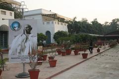 Gandhi Smriti building in Delhi, India