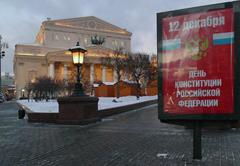 Facade of the Bolshoi Theatre