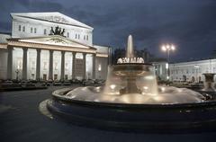 Fountain at Teatralnaya Square in front of the Bolshoi Theatre in Moscow