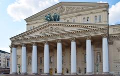 Facade of the Bolshoi Theatre - side view