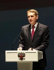 Ceremonial meeting of the Federal Assembly of Russia