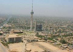 Baghdad Tower on Al-Mamoon Street