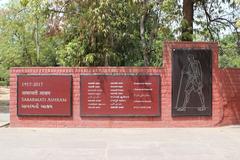 Entry point of Sabarmati Ashram, Ahmedabad