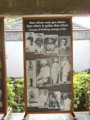 Gandhiji at his ashram