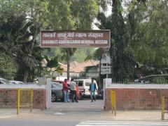 Gate of Gandhi Ashram