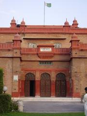 Museo Di Peshawar