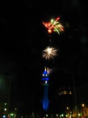 New Year celebration at Torre Entel in Santiago de Chile