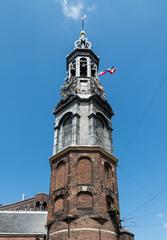 Amsterdam Munttoren