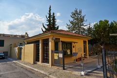 Tickets office of the Roman Agora of Athens