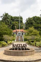 Fort Canning Park scenic view